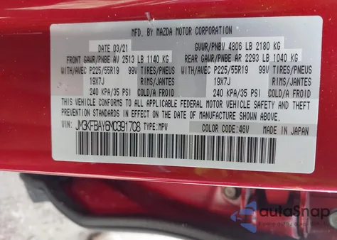 2021 Mazda Cx-5 Grand Touring Reserve from USA, damaged, VIN JM3KFBAY6M0391708